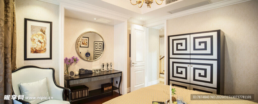 现代简约风格客厅一角