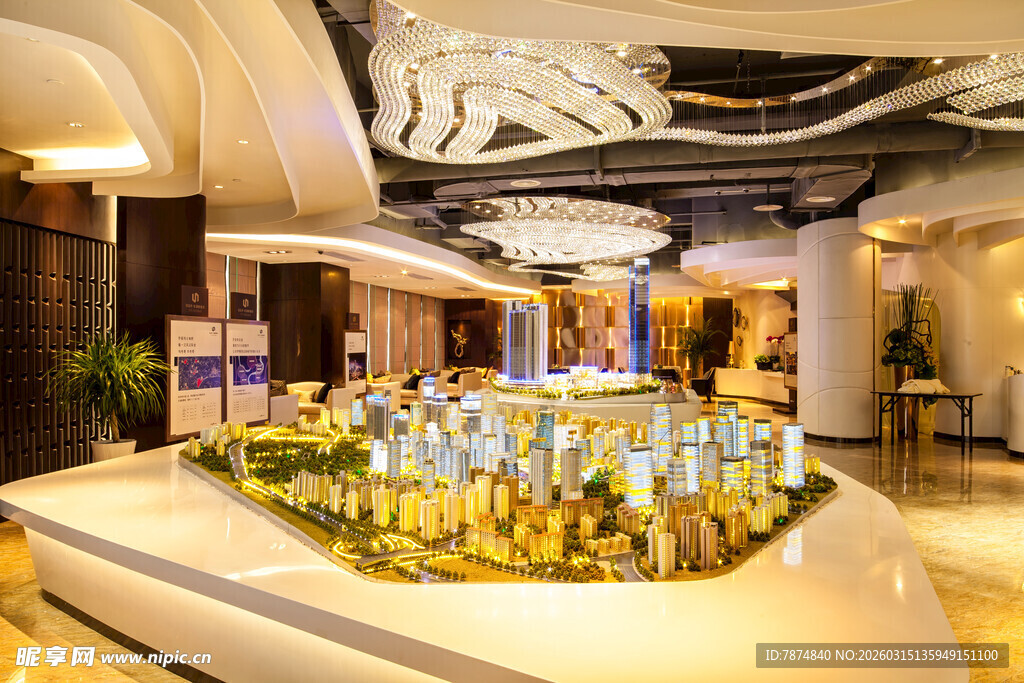 精致城市建筑模型展示