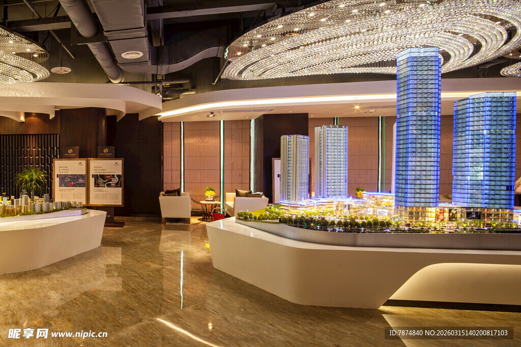 现代风格售楼处展示区