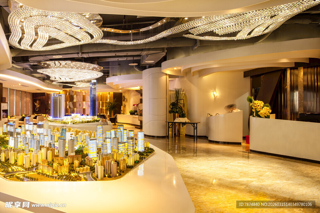 精致楼盘售楼处展示空间