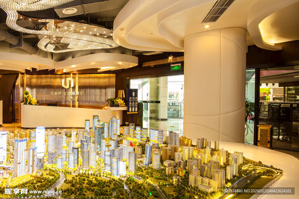 精致楼盘模型展示空间