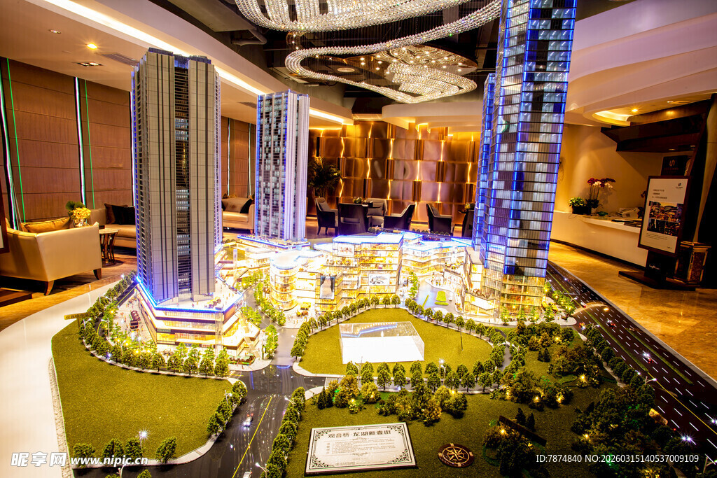 高端楼盘精致建筑模型展示