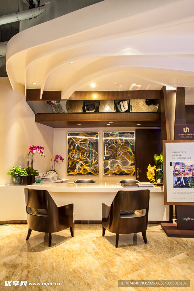 豪华书房优雅办公环境