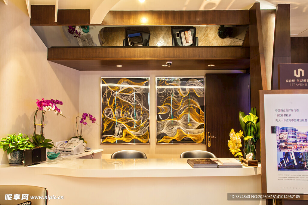 中式雅致茶室一角