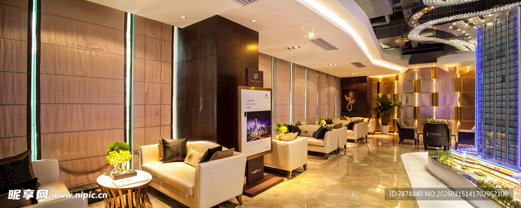 现代时尚客厅室内场景