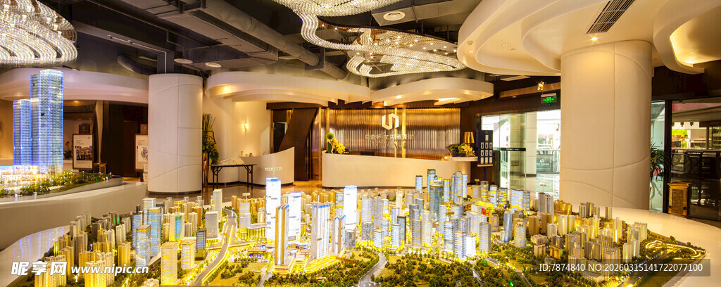 精致城市建筑模型展示