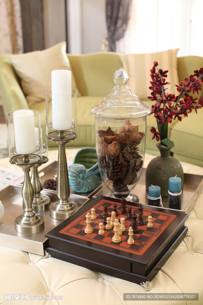 客厅中的精致棋盘装饰
