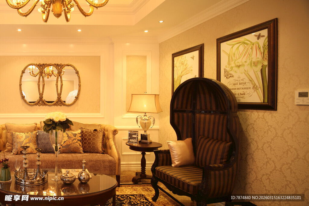 豪华客厅装饰展示