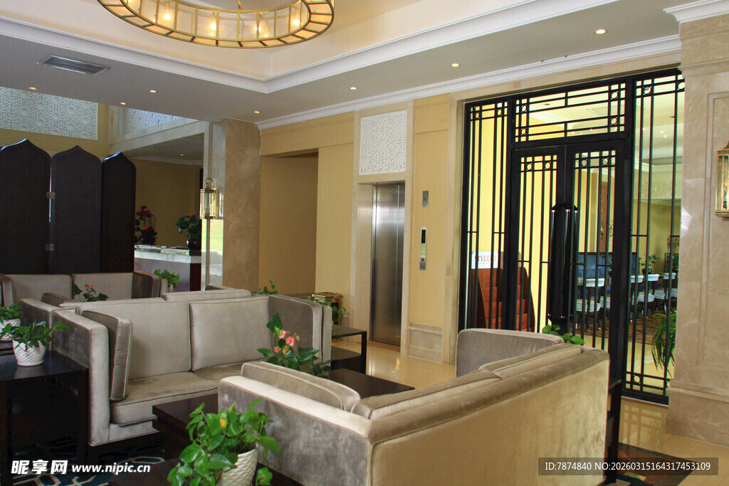 豪华客厅室内装修展示