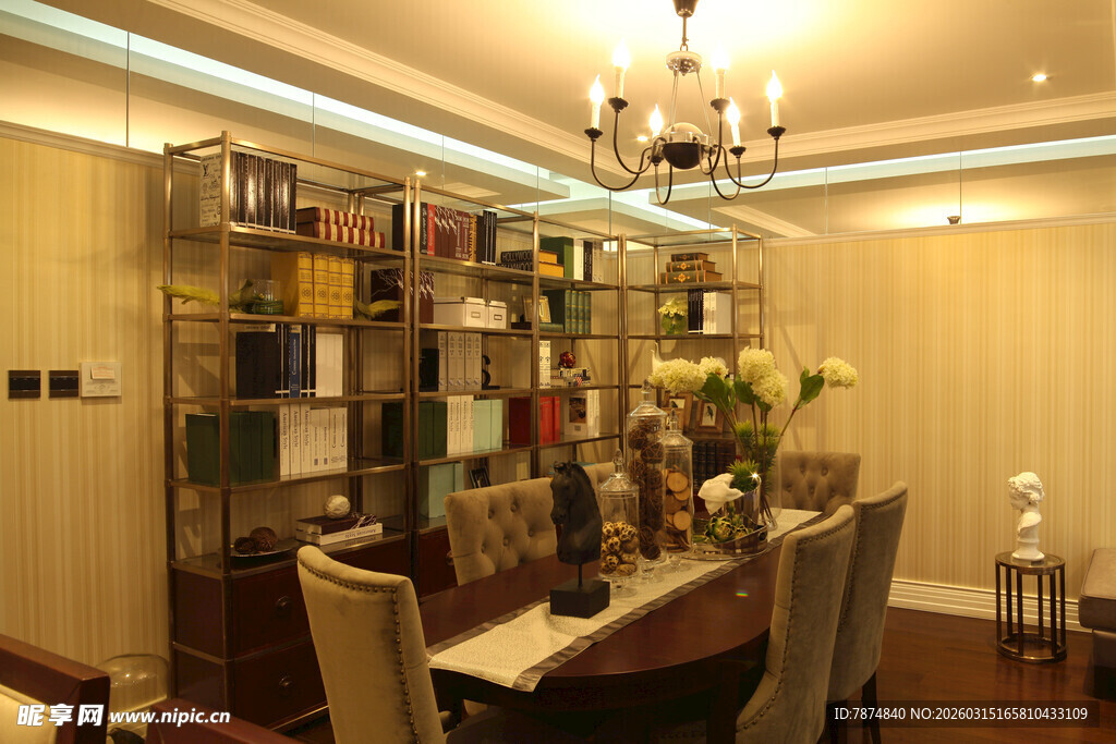 优雅书房 尽显静谧格调