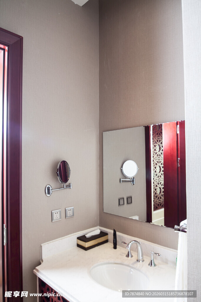 现代简约风格浴室洗手台