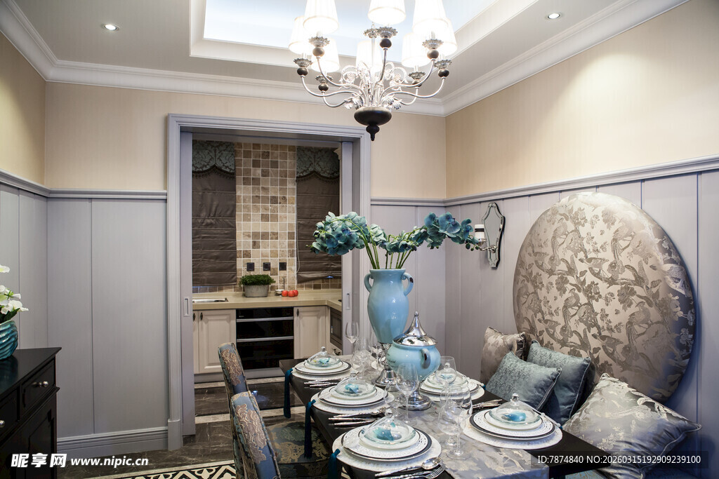 优雅客厅餐厅一体化空间