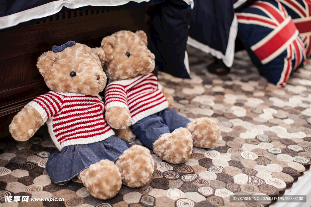 英伦风条纹小熊玩偶