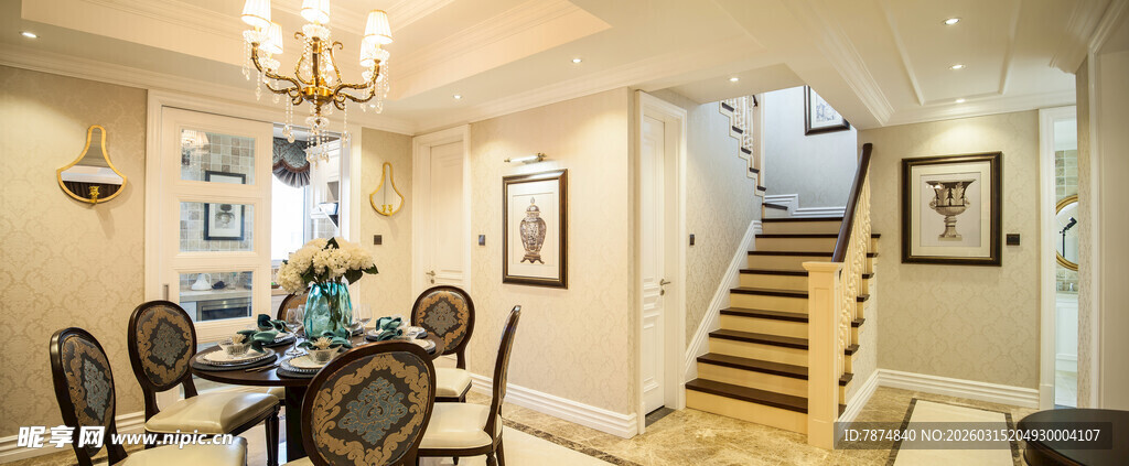 优雅宽敞的家居生活空间