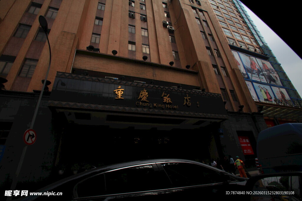 复古风格高楼建筑外观