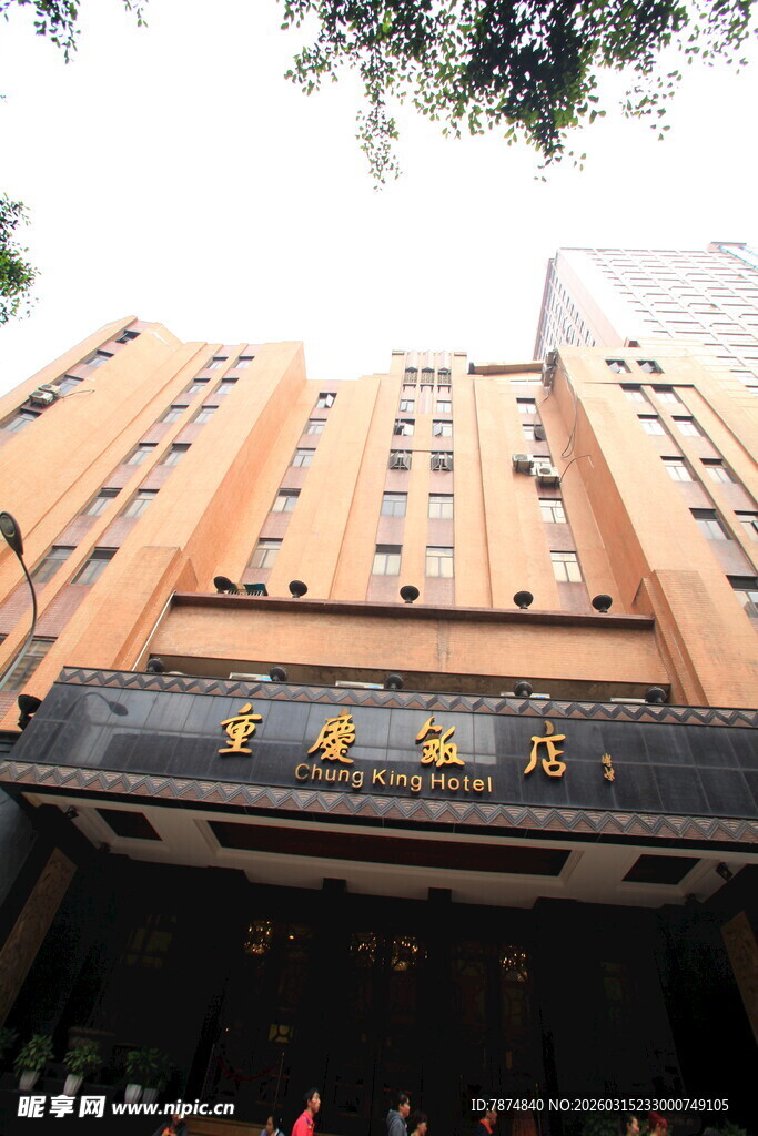 中式风格大酒店外观