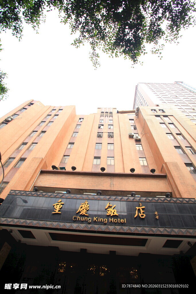 中式风格的华登酒店外观