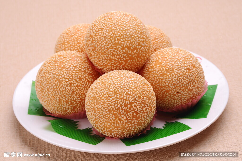 一盘美味麻球 麻团