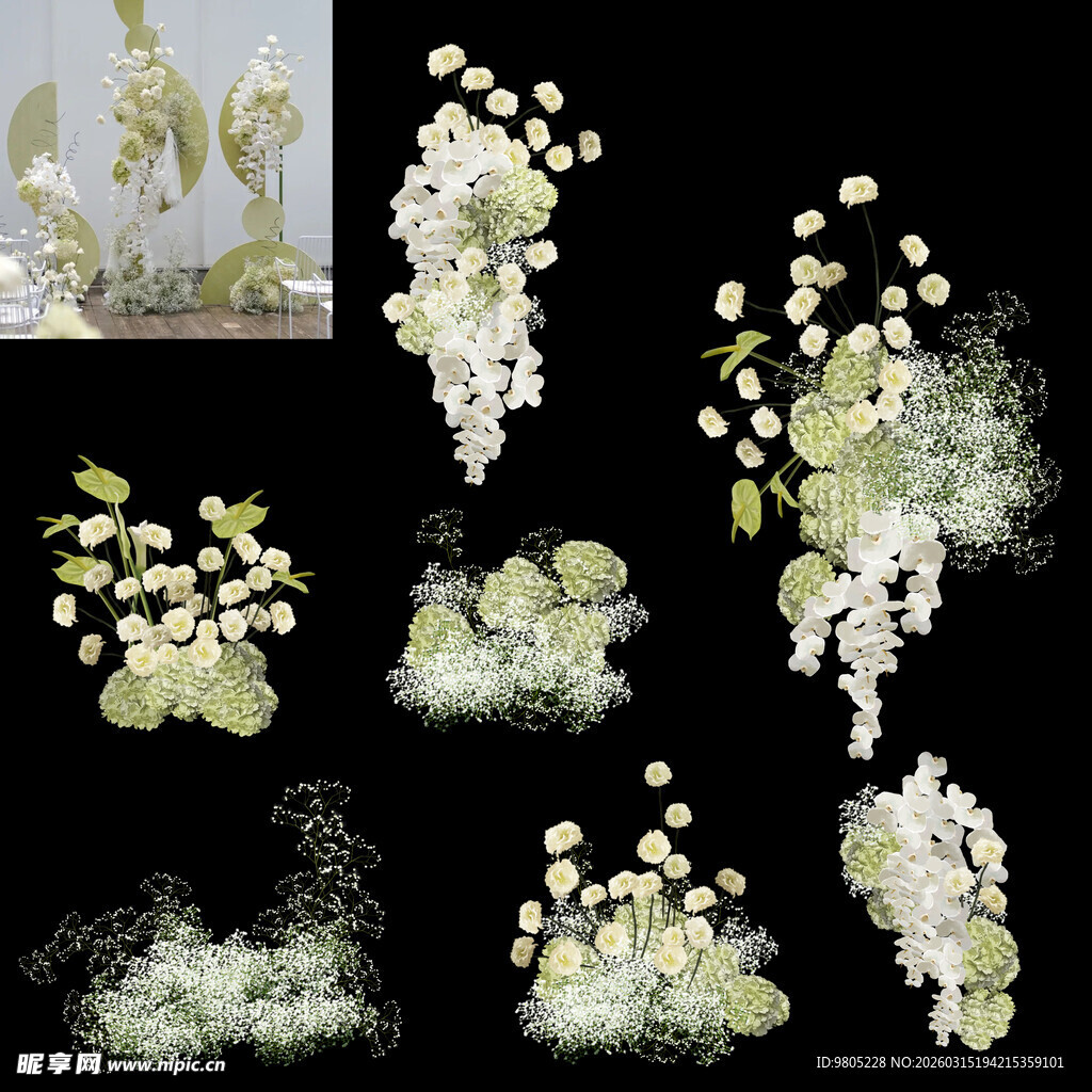 白绿色满天星花艺