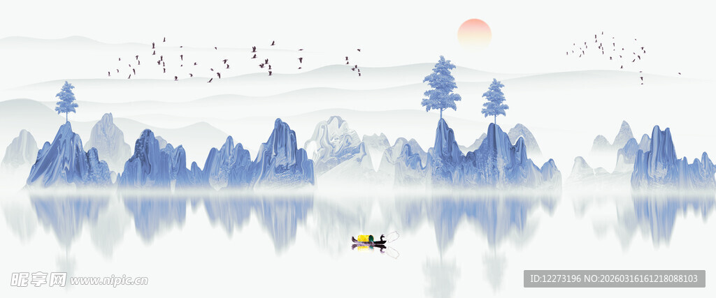 水墨山水意境图