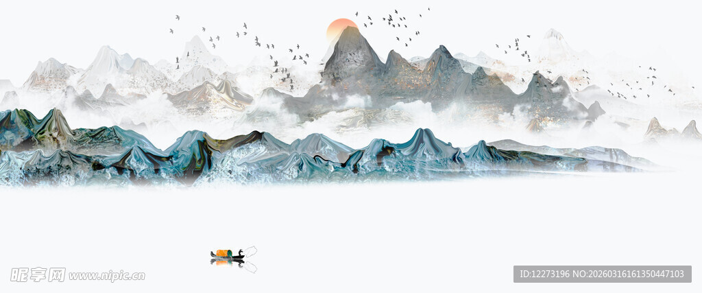 水墨山水意境图