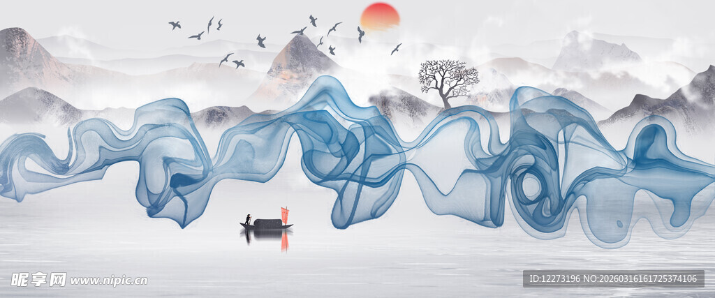 水墨风格山水间的汽车行驶