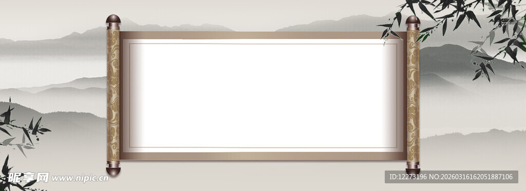 中式空白卷轴画