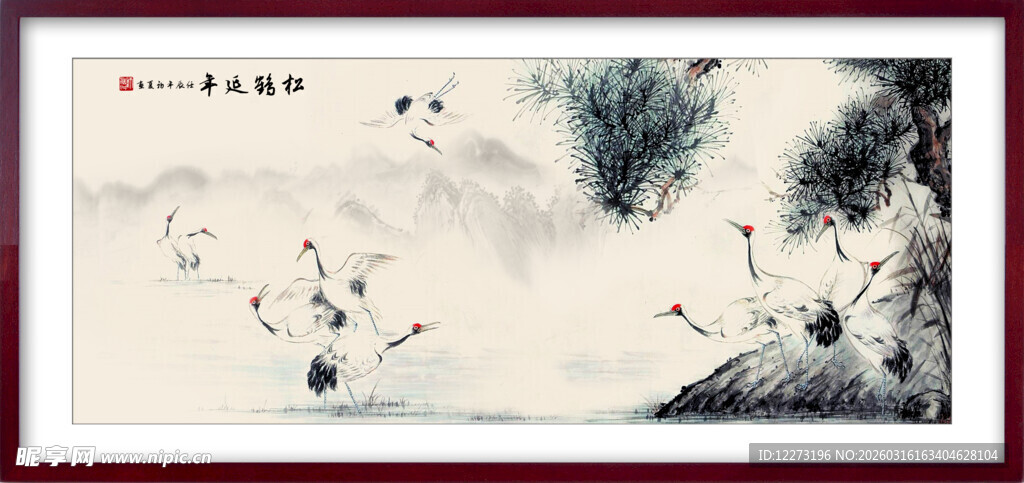 水墨山水国画作品欣赏