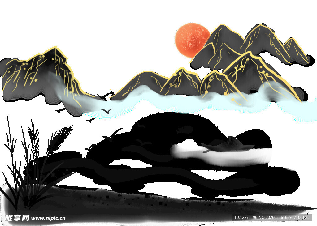 水墨山水间的落日美景