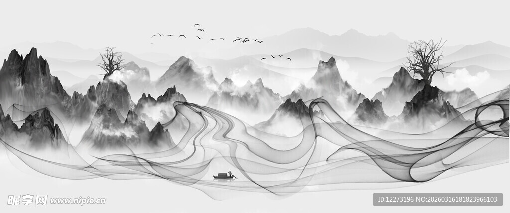 水墨山水意境图