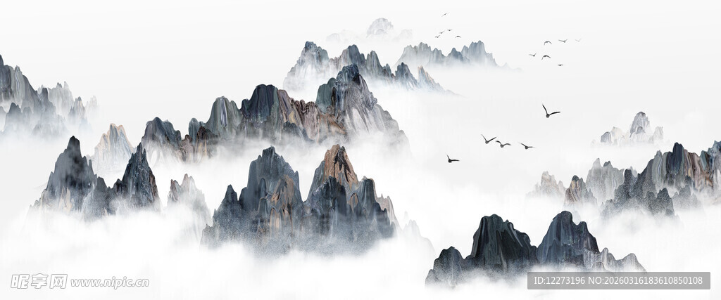 水墨山水意境图