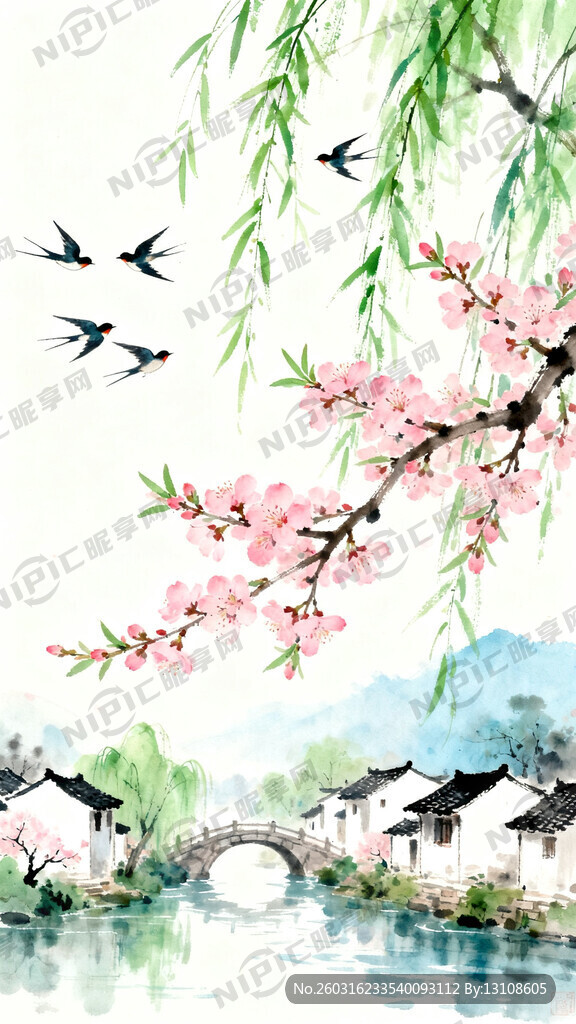 春天