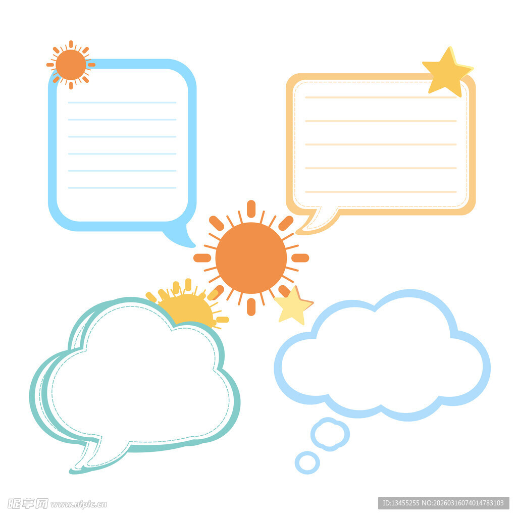 夏日 云朵太阳 对话气 泡框