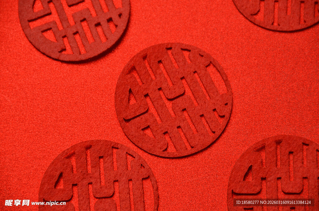 红色福字剪纸装饰图案