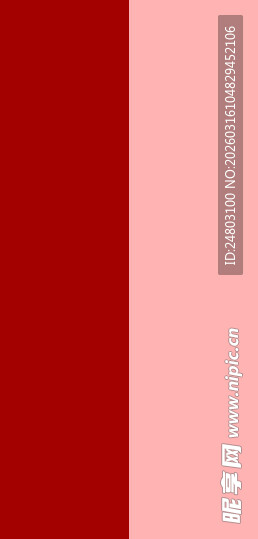 双色渐变色彩组合