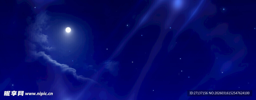 梦幻蓝色星空夜