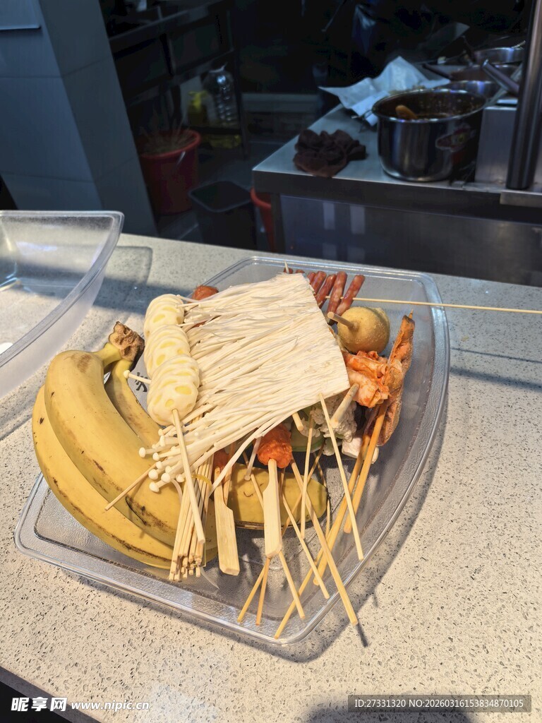 美味多样的串串美食