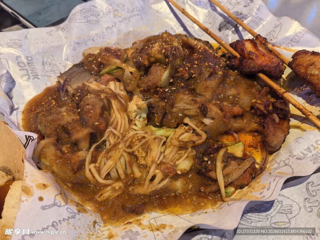 美味街头烧烤套餐