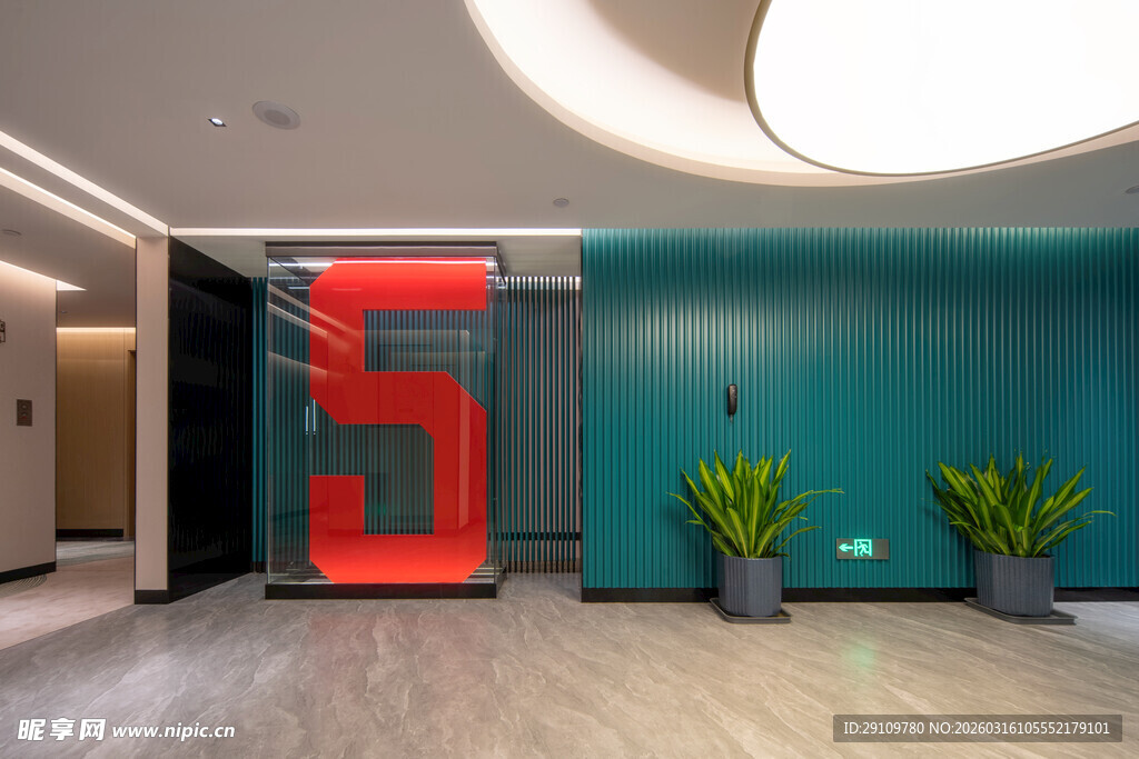 现代风格的数字5装饰空间