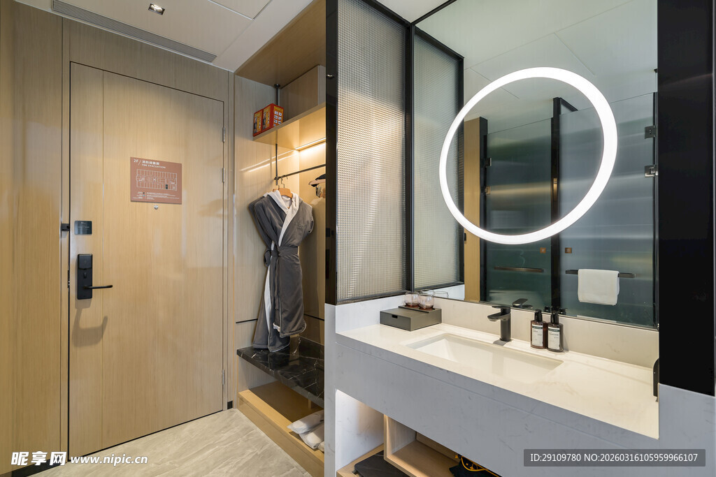 现代简约风入户玄关与洗手台