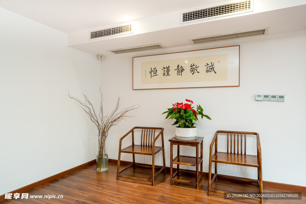 中式简约室内一角装饰