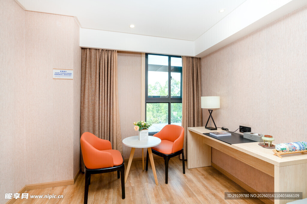 简约温馨书房办公休闲空间