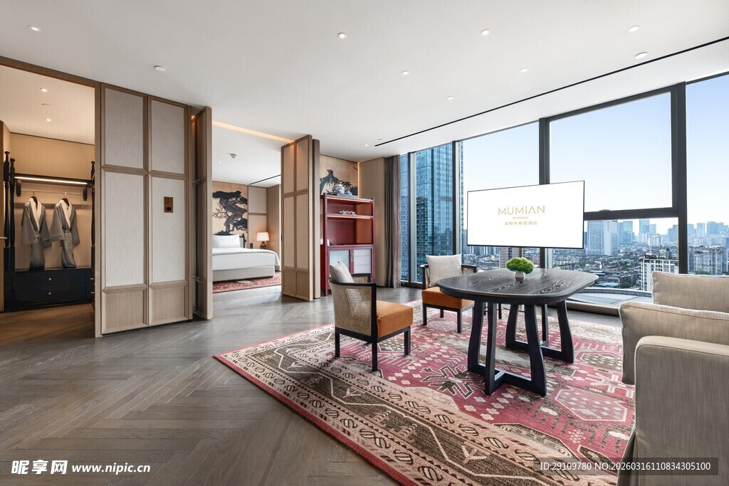 现代时尚宽敞的家居空间