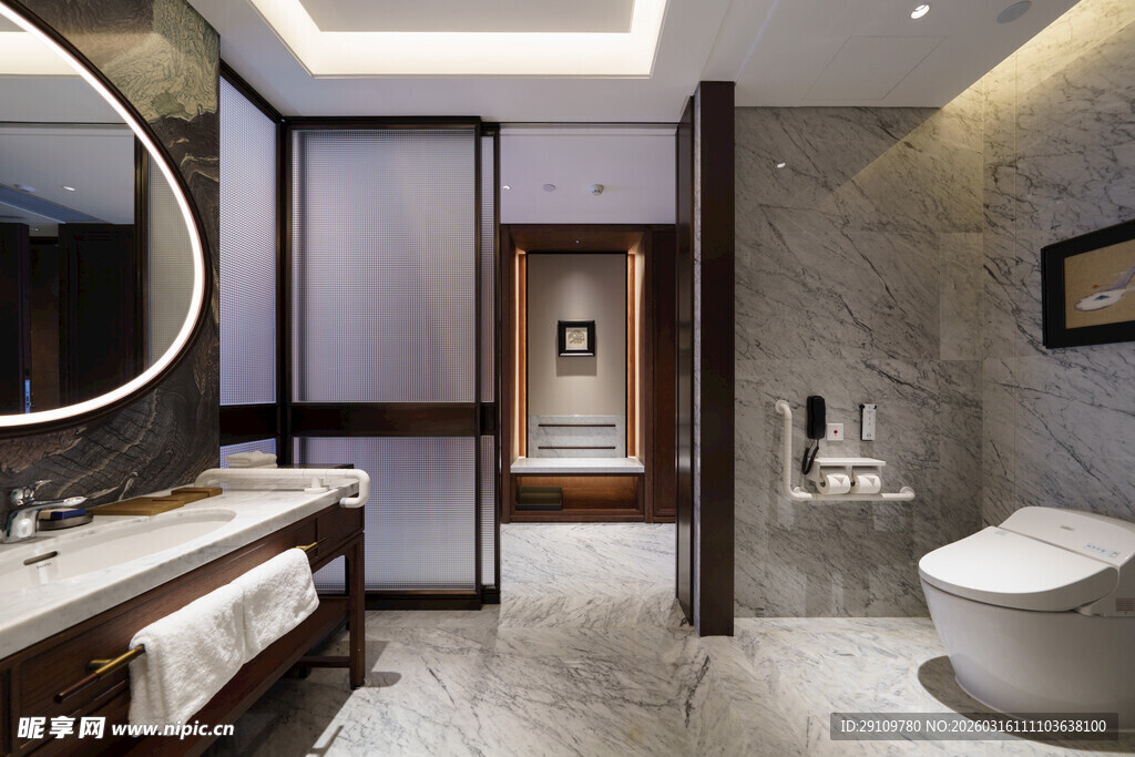 现代简约风豪华卫生间