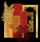 中式传统元素装饰图案