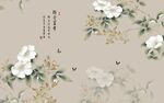 花卉背景墙