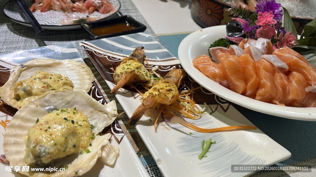 丰盛多样的美味佳肴