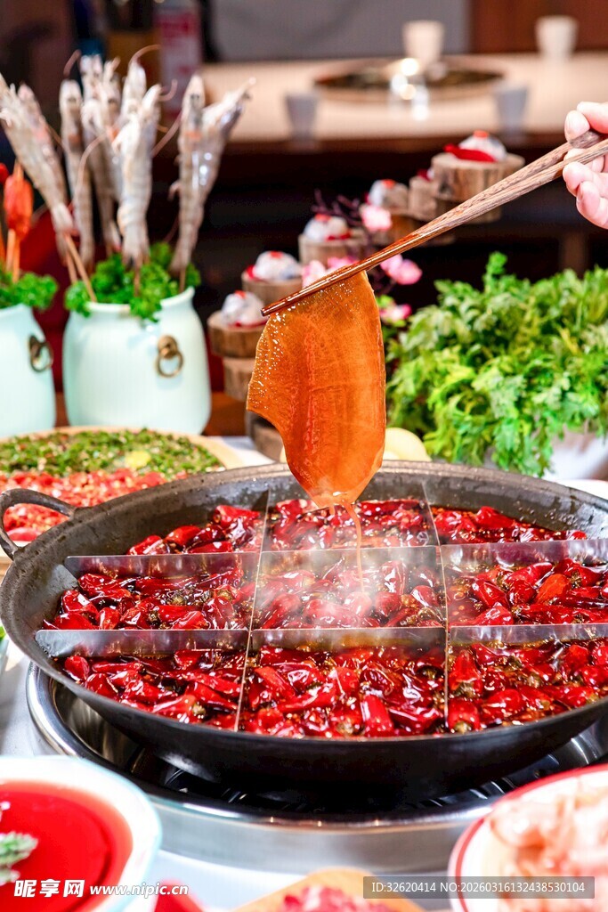 热辣火锅食材