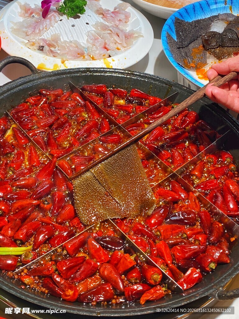 麻辣火锅