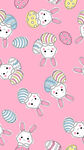 可爱卡通兔子无缝图案